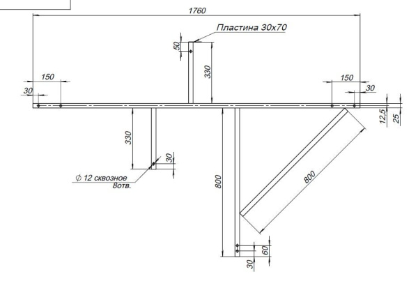 Каркас сварной для акриловой ванны Aquanet Capri 160x100 L/R