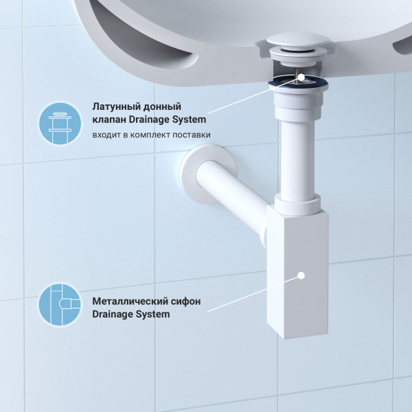 Раковина для ванной Wellsee Halcyon 201004490 в наборе 5 в 1: раковина белого глянцевого цвета, смеситель, сифон, донный клапан, угловые вентили (цвет набора матовый белый)