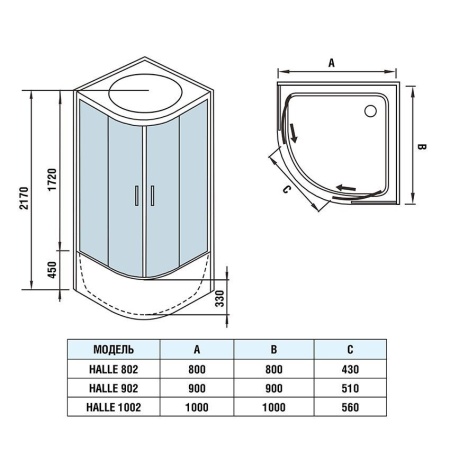 Душевая кабина WeltWasser WW500 HALLE 1002 1000х1000х2170 мм