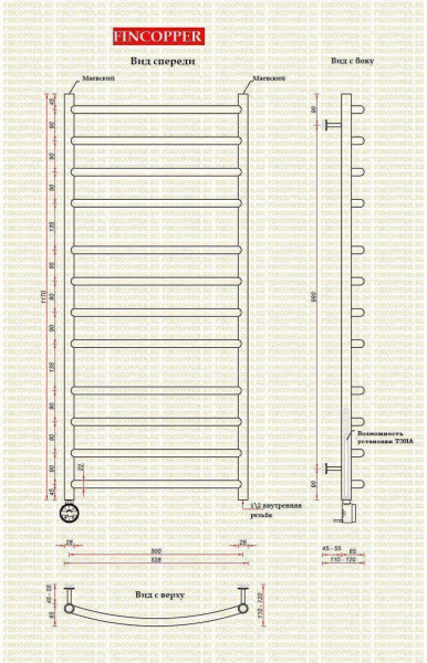 Полотенцесушитель водяной Fincopper FCB 1170х500 черный RAL 9005, 12 перекладин, боковое подключение угловые гайка/штуцер 1/2'х3/4' с чашками и эксентриками