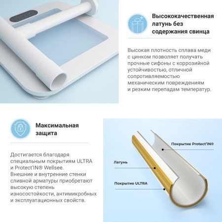 Комплект 3 в 1 Lavinia Boho Bathroom Sink 21520575: врезная фарфоровая раковина 60 см, металлический сифон, донный клапан