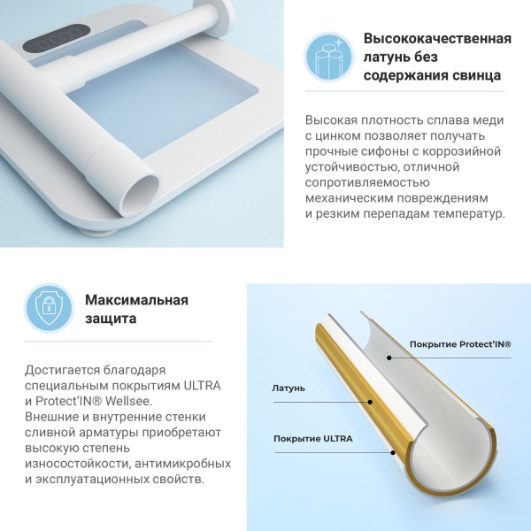 Комплект 3 в 1 Lavinia Boho Bathroom Sink 21520575: врезная фарфоровая раковина 60 см, металлический сифон, донный клапан