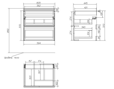 Тумба с умывальником подвесная Cersanit MODUO 60 с MODUO 60 белый, SB-SZ-MOD-MO60/Wh + S-UM-MOD60/1