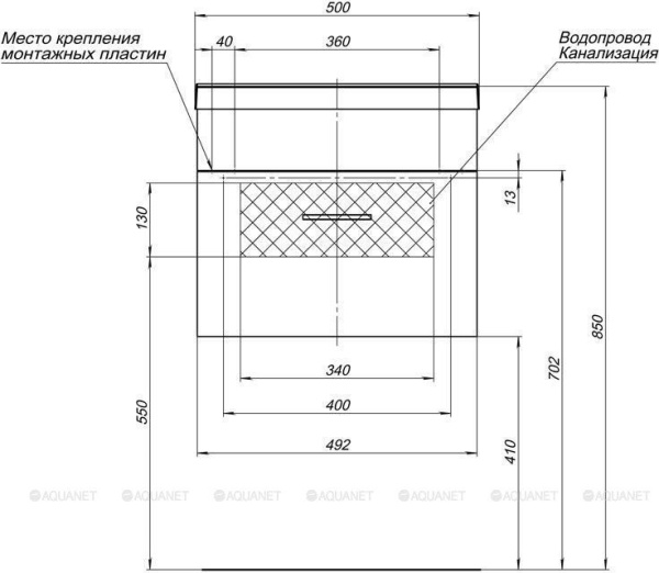 Мебель для ванной Aquanet Верона 50 черный матовый (раковина Нота 50 NEW)