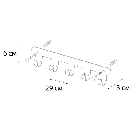 Планка 5 крючков Fixsen, FX-805W-5, белый