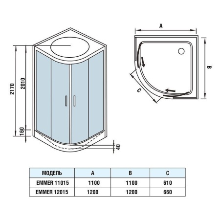 Душевая кабина WeltWasser WW500 EMMER 11015-2 1100х1100х2170 мм