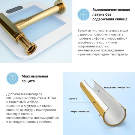 Комплект 3 в 1 Lavinia Boho Bathroom Sink 21520526: накладная фарфоровая раковина 60 см, металлический сифон, донный клапан