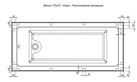 Акриловая ванна Aquanet Grace 170x75 (с каркасом)