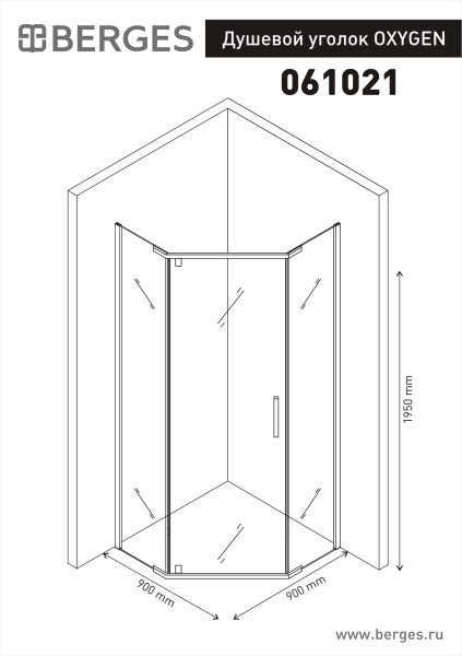 Душевой уголок BERGES OXYGEN 900*900