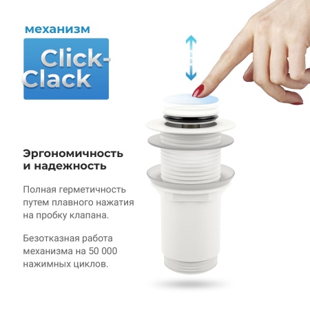 Комплект 3 в 1 Lavinia Boho Bathroom Sink 21520313: накладная фарфоровая раковина 42 см, металлический сифон, донный клапан