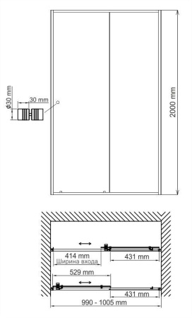 Душевая дверь WasserKRAFT Dill 61S12