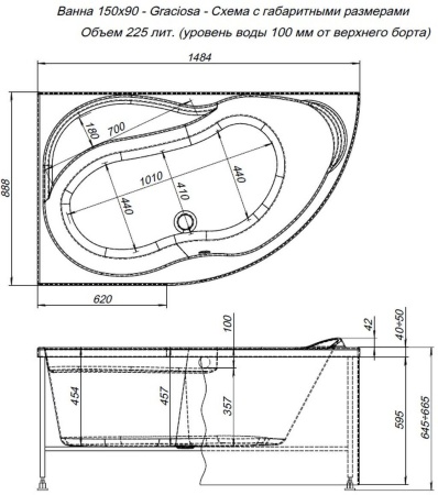Акриловая ванна Aquanet Graciosa 150x90 L (с каркасом)