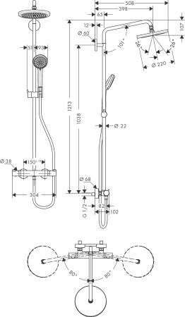 Hansgrohe Croma  220 Showerpipe душевая система хром 27185000