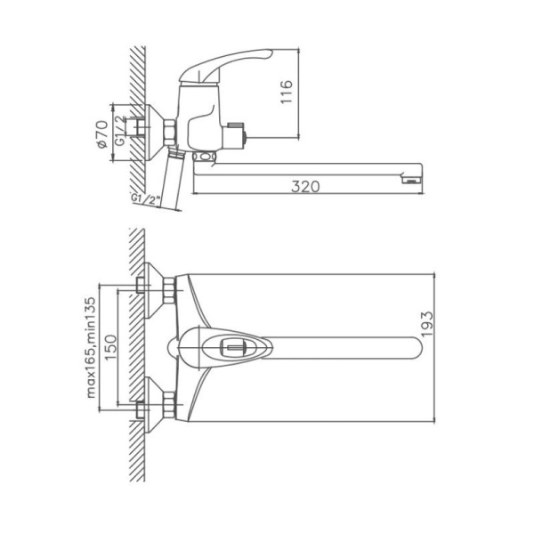 Смеситель для ванны Cron CN2203-8, белый
