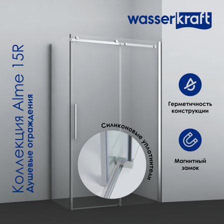 Душевой уголок WasserKRAFT Alme 15R35