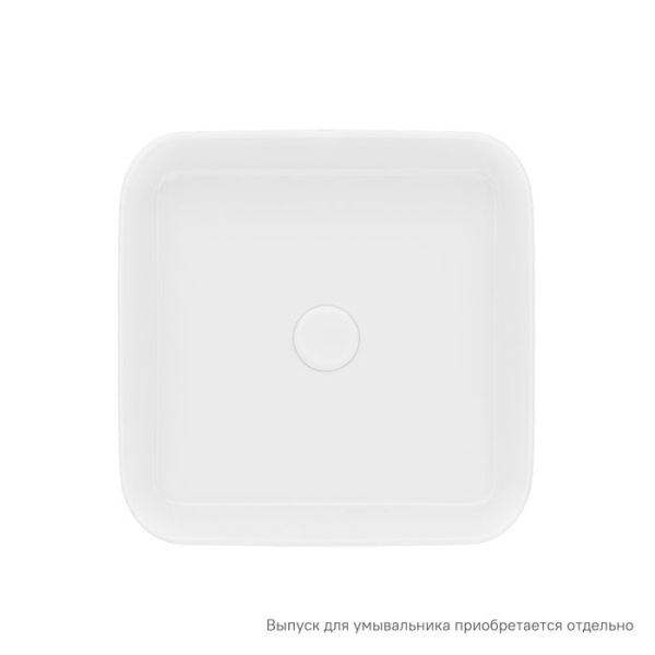 Умывальник накладной Iddis Bridge, белый BRIWS04i27