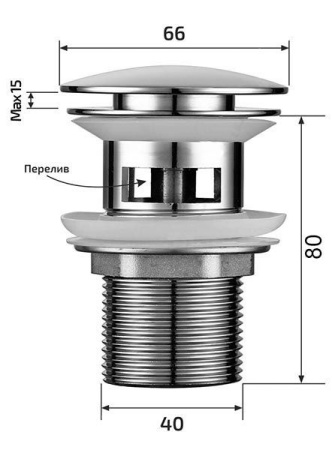 Донный клапан RoxenBath P02BN (nickel brush) c переливом
