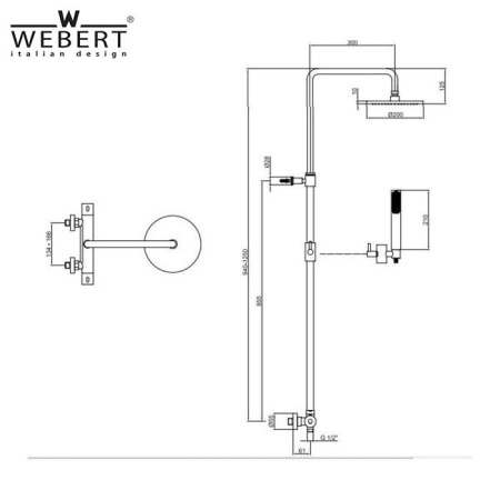 Душевая система Webert Elio EL980507015PVC
