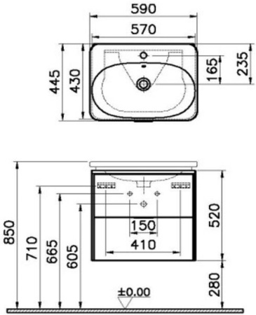 Тумба с раковиной VitrA Nest Trendy 60 56144 натуральная древесина