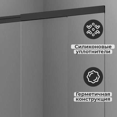 Стеклянная шторка на ванну WasserKRAFT Dill 61S02-100