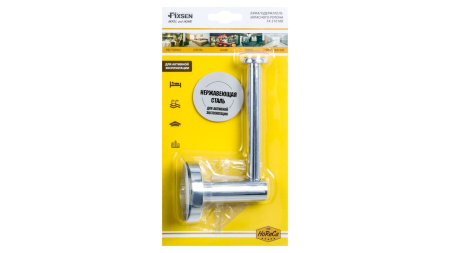 Держатель для запасного рулона Fixsen Hotel, FX-31010B