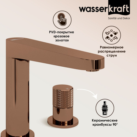 Встраиваемый смеситель для раковины WasserKRAFT Paar 8835