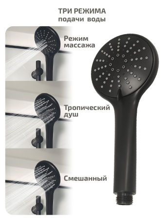 Душевая Кабина Triton Прайм-Блэк 90*90 В без крыши