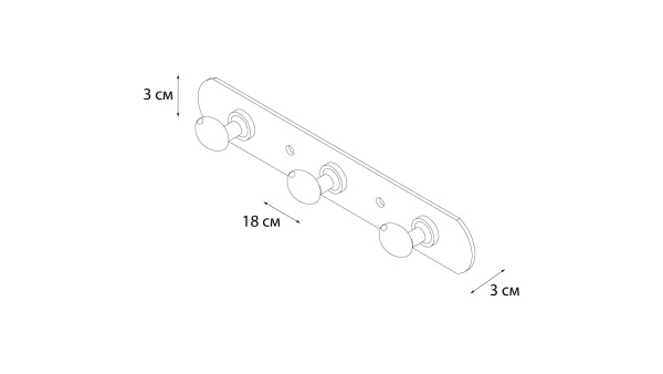 Планка 3 крючка Fixsen FX-1413