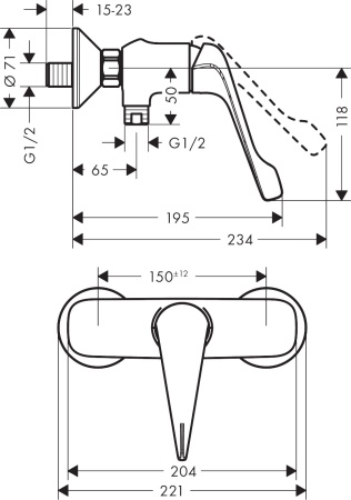 Hansgrohe Novus Care Смеситель для душа хром 71926000