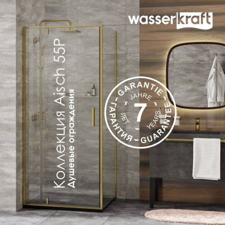 Душевой уголок WasserKRAFT Aisch 55P07