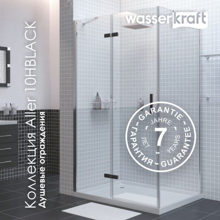 Душевая дверь WasserKRAFT Aller 10H05RBLACK MATT