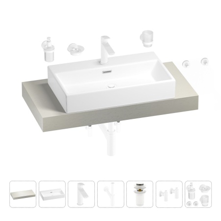 Раковина 70 см со столешницей 100 см Wellsee Graceful Pro 201012635 в наборе 10 в 1: столешница, раковина, смеситель, сифон, донный клапан, угловые вентили, аксессуары (цвет матовый белый)