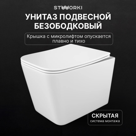 Комплект Унитаз подвесной STWORKI Молде S23401WH безободковый, с микролифтом, глянцевый белый + Инсталляция + Кнопка 230823 хром матовый