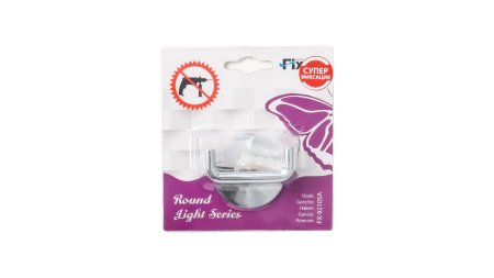 Крючок двойной Fixsen Round FX-92105A
