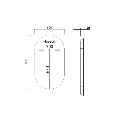 Зеркало Vincea LED VLM-3AU100-2 600х1000 c сенсорным выключателем и диммером, антизапотевание