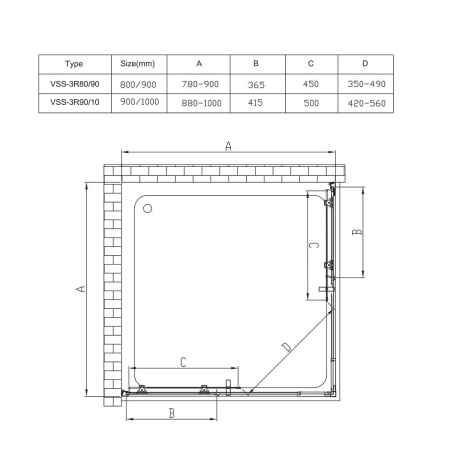 Душевой уголок Vincea Rapid VSS-3R80/90MT, (800-900)x(800-900), хром, стекло текстурное