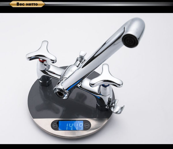 Смеситель для ванны D&K Hessen Goethe DA1383341