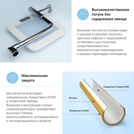 Комплект 3 в 1 Lavinia Boho Bathroom Sink 21520533: накладная фарфоровая раковина 60 см, металлический сифон, донный клапан