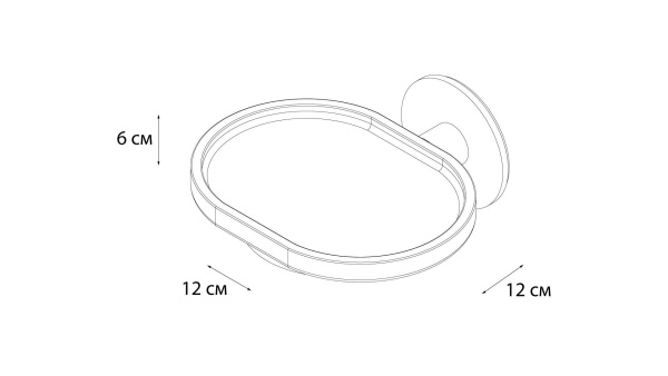 Мыльница Fixsen Round FX-92108