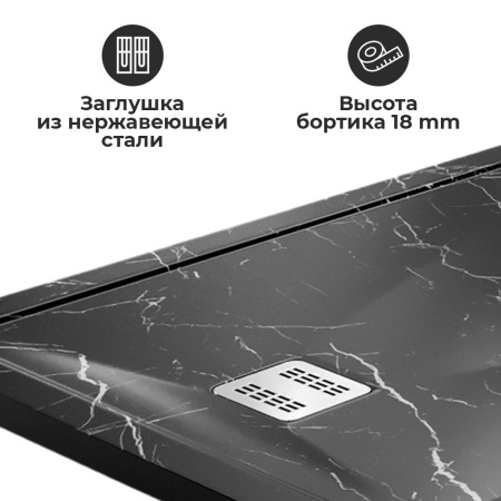 Душевой поддон WasserKRAFT Neime 19T07