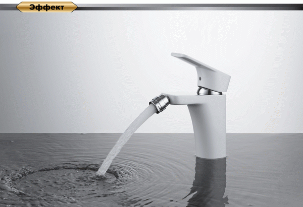 Смеситель для биде D&K Berlin Steinbeis DA1432216