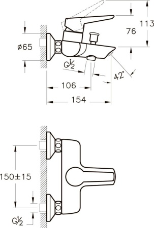 Набор смесителей VitrA Solid S A49227EXP