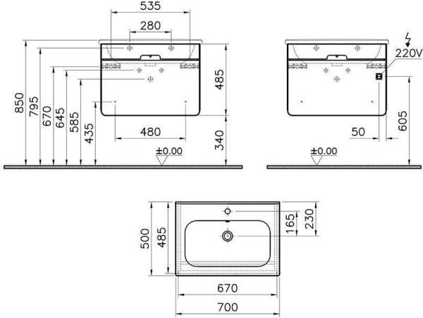 Тумба под раковину VitrA D-Light 70 58133 белый/фиолетовый