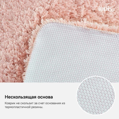 Коврик для ванной комнаты IDDIS Décor D16M580i12