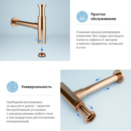 Раковина для ванной Wellsee Pure BY Wellsee 201004459 в наборе 5 в 1: раковина белого глянцевого цвета, высокий смеситель, сифон, выпуск, угловые вентили (цвет набора розовое золото)