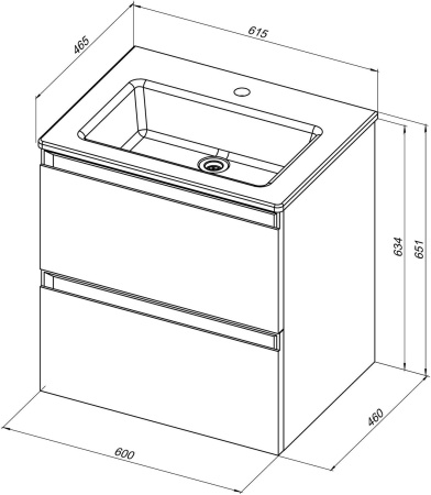 Тумба с раковиной Allen Brau Eclipse 60 1.E1001.WM белый матовый