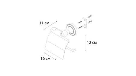 Бумагодержатель с крышкой Fixsen Style FX-41110
