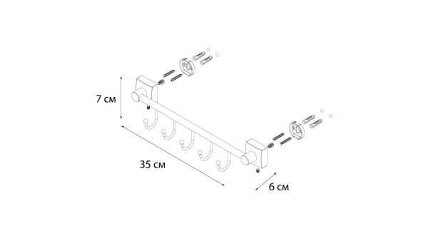 Планка 5 крючков Fixsen Kvadro FX-61305В-5