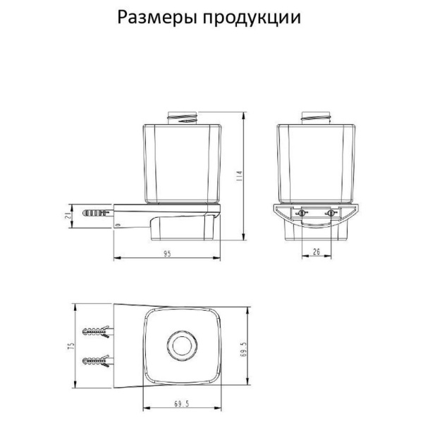 Дозатор жидкого мыла Grocenberg AC0064MG, матовое золото