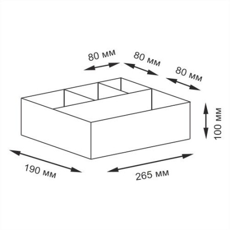 Плетеная корзина WasserKRAFT Neime WB-190-M